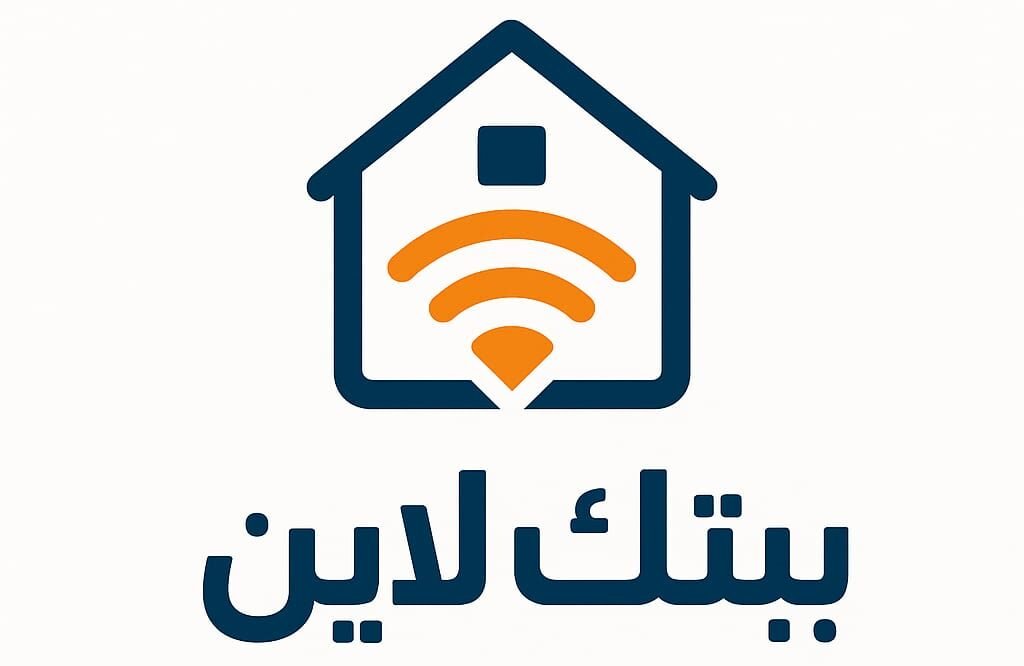 بيتك لاين